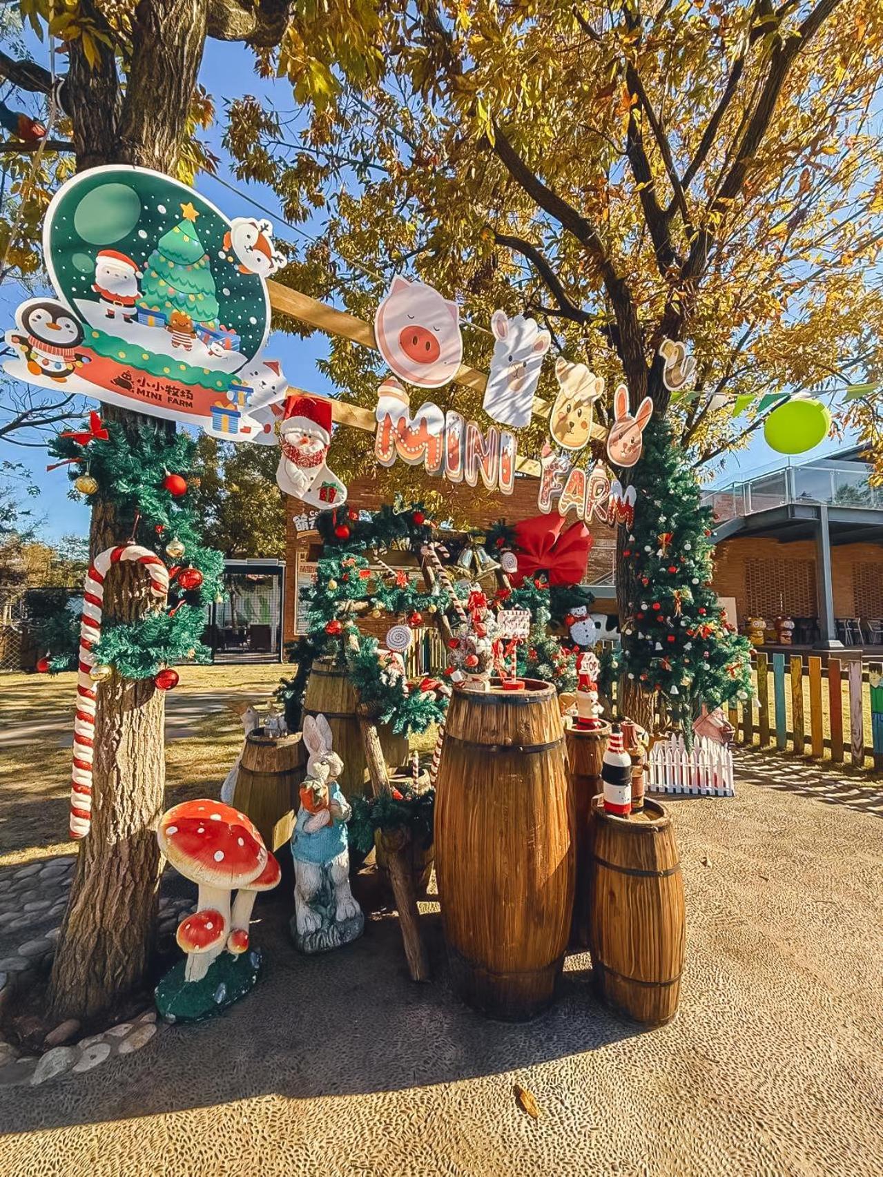 上海青浦太阳岛度假酒店 外观 照片